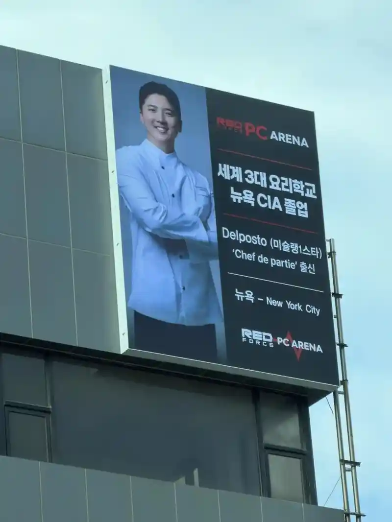 요즘 pc방 사장님 스펙컷.jpg