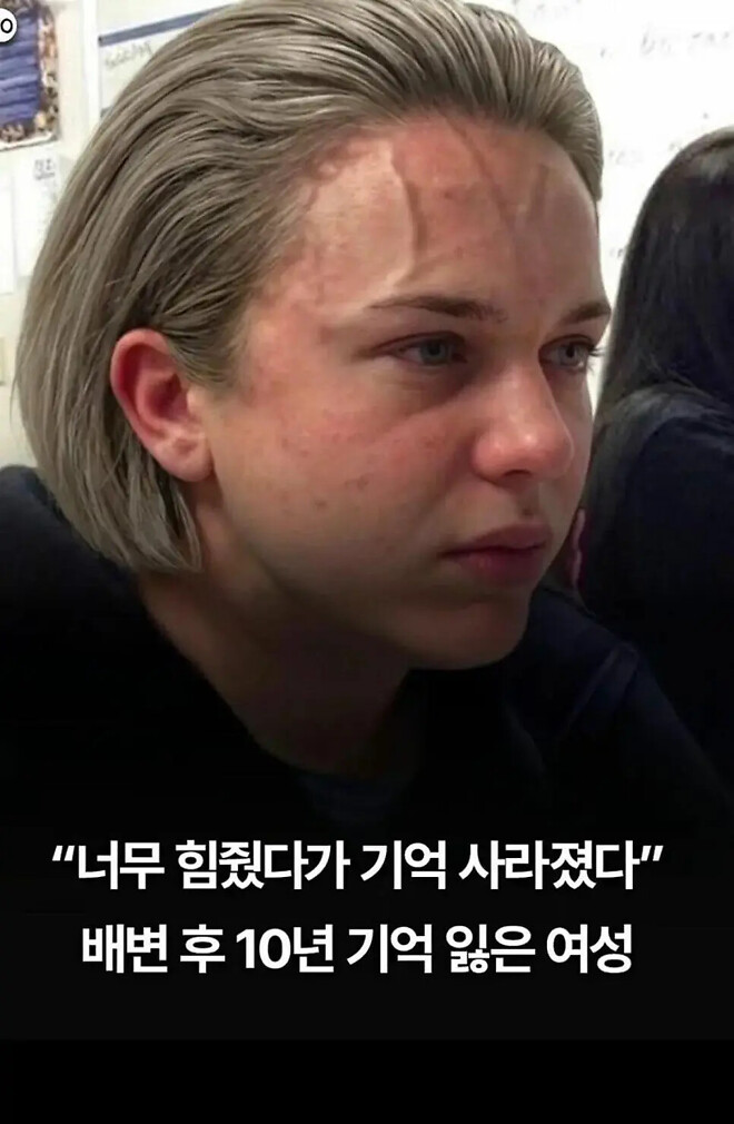 똥쌀 때 조심해야 하는 이유