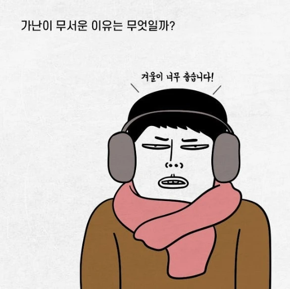 변비가 무서운 이유