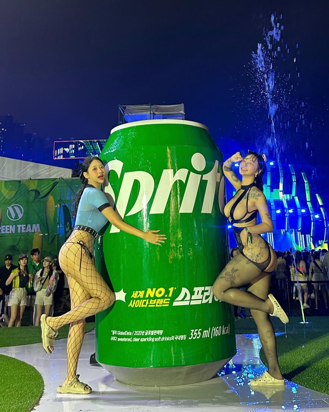 후방)님들 제인스타가 이상해요