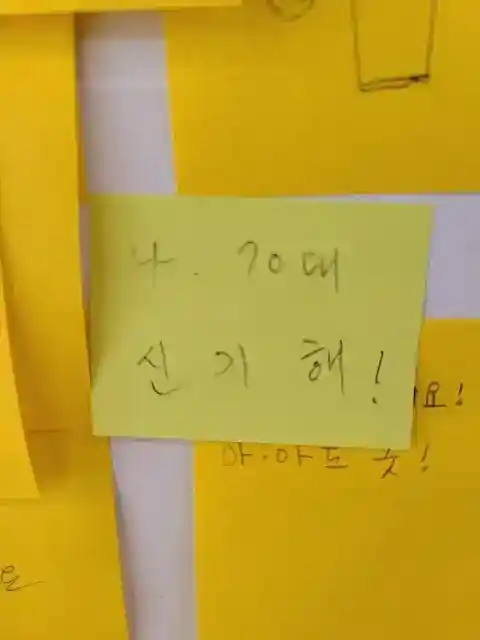 무인카페 방문한 70대