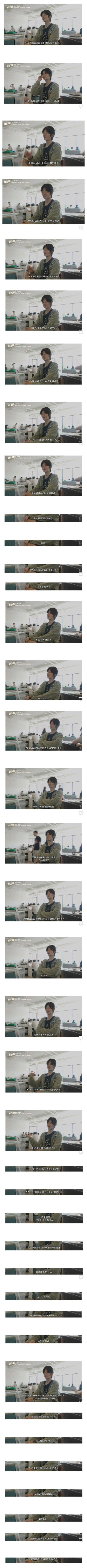 기성용 : 이제 일본선수들이 한국보다 기술적으로도 피지컬적으로도 더 나아