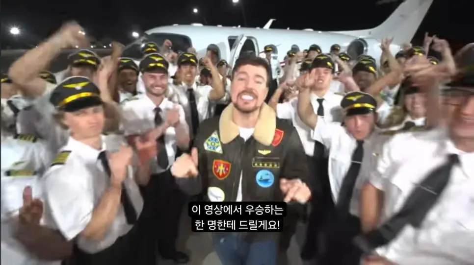 미스터비스트한테 제트기 받은 우승자 근황