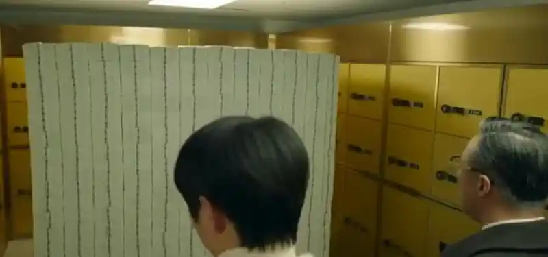 도준아 이기 다 니가 번 240억이다