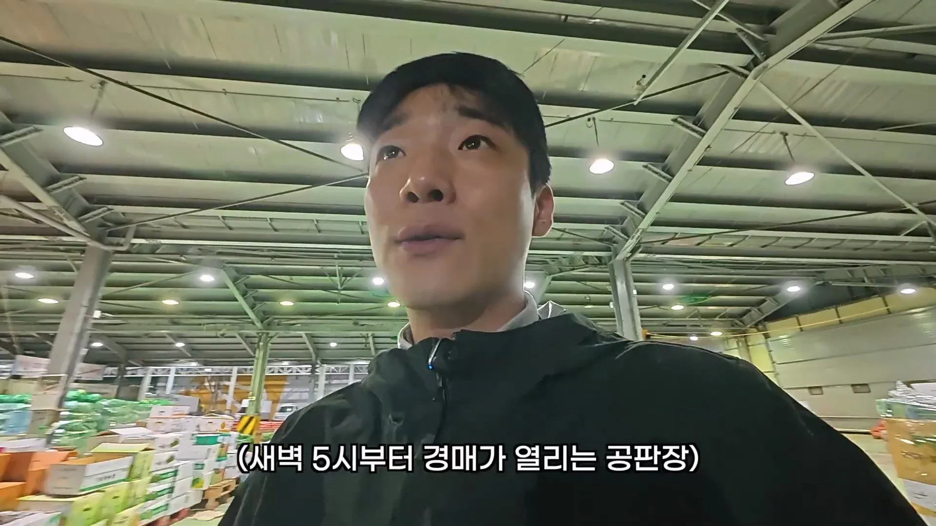 취업했는데 4시간 만에 잘림.jpg
