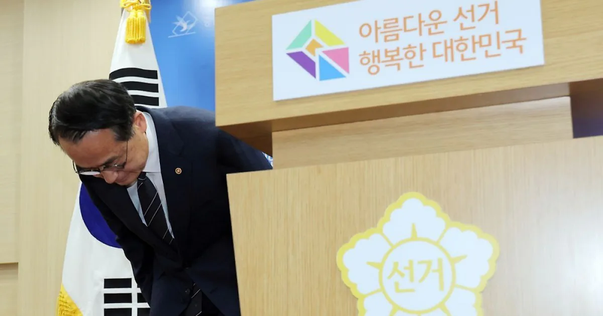 단독] “60%도 남는다…투표용지 줄여야” 4년 전 선관위 용역보고서