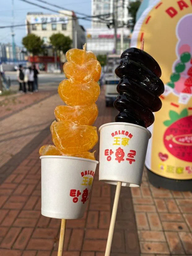 엄청 흥했던 탕후루 근황