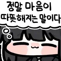 의외로 찾기 힘든 귀한 남자