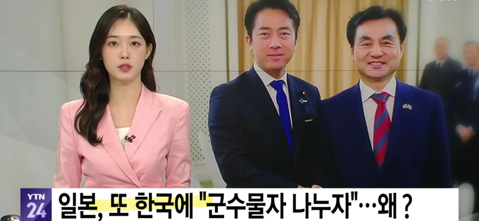 일본이 먼저...군사 협력하지고 함