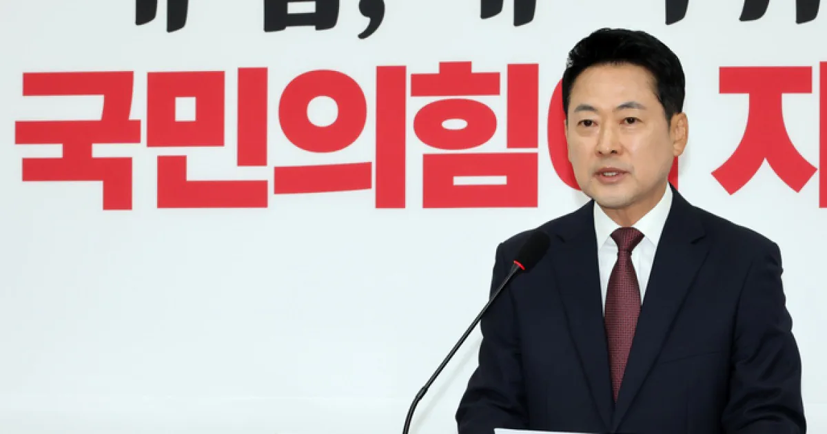 장동혁 "국민의힘 당선 지역도 예외 없어.. 지선 재선거 해야" ㅋㅋ