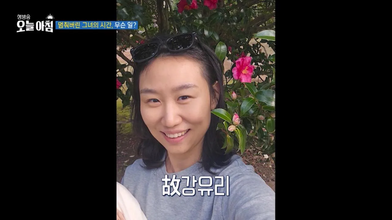 지게차 사망 사건 가해자 모습에 빡쳐서 제보한 피해자 남편