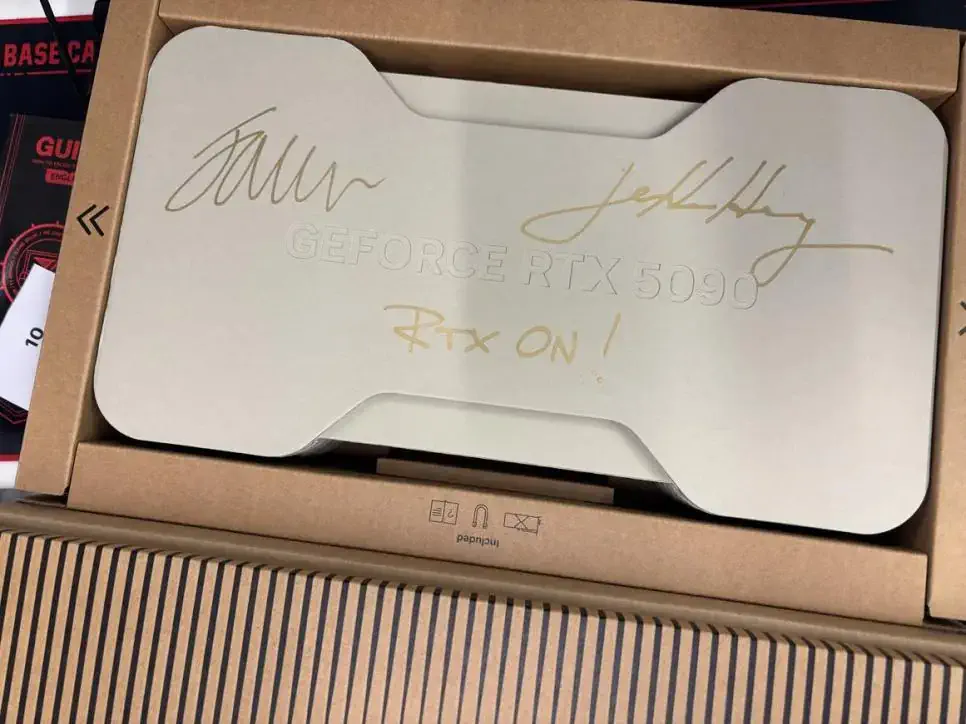 게이머가 받으면 가보급