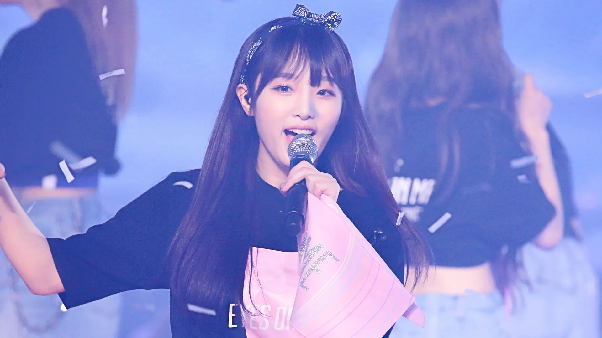 최예나