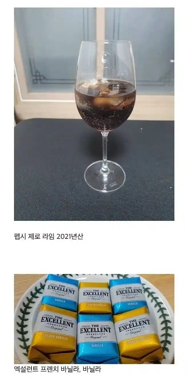 대한민국 상위 1%의 퇴근 후 삶