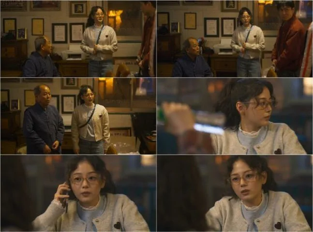 '오십프로' 김채은, 겉차속따 매력 폭발…오정세와 특급 케미