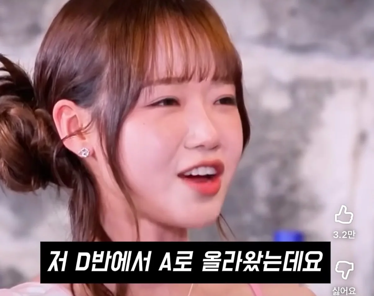프듀 시절 최유정이 센터 설 수 있었던 이유.jpg