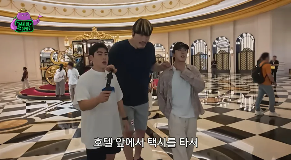 해외여행 가서 택시 하나도 제대로 타기 어렵다는 최홍만