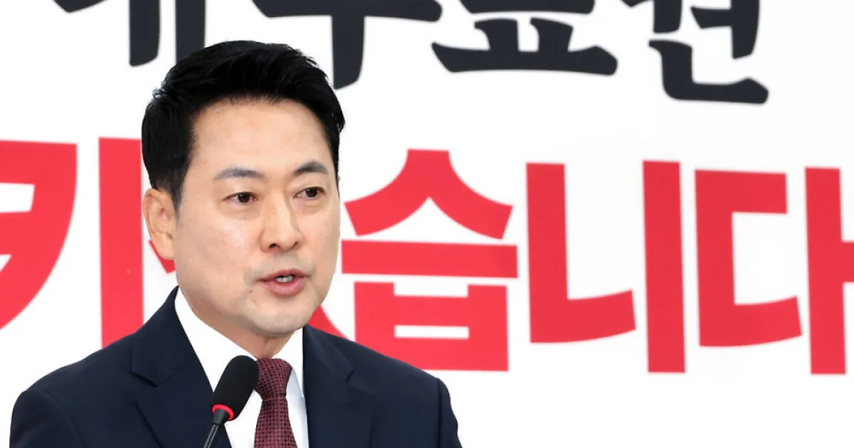 장동혁 “대왕고래, 사업성 없다더니 이제 와서?”…민주당 향해 맹공