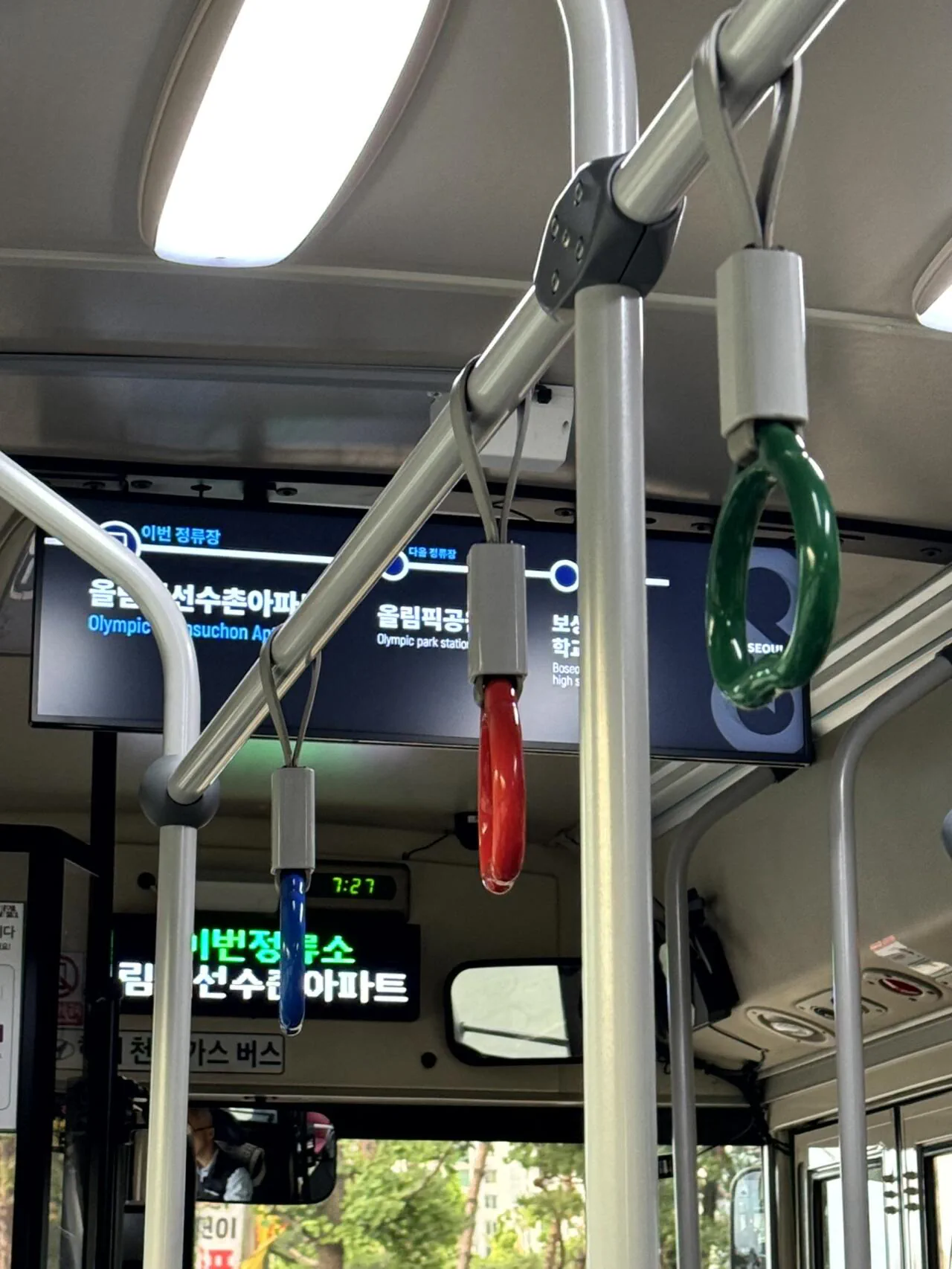잠실 다녀온 극우 후기