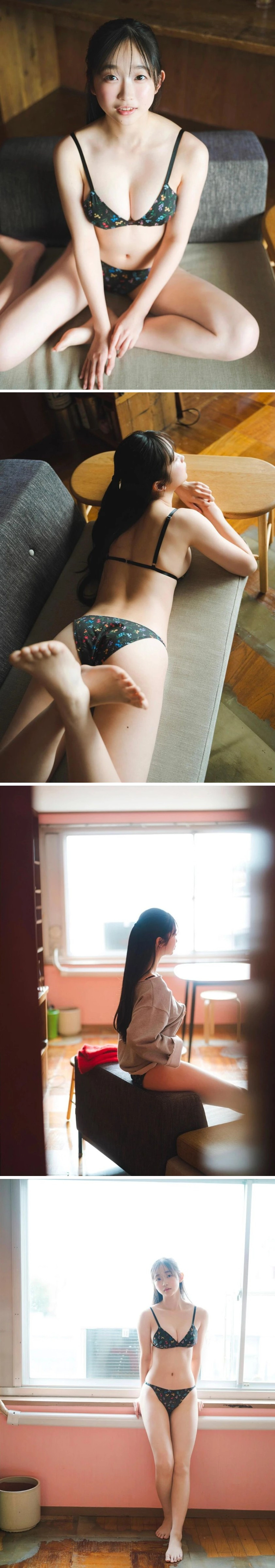 이런 빤스 & 브라는 꼬무룩하더라
