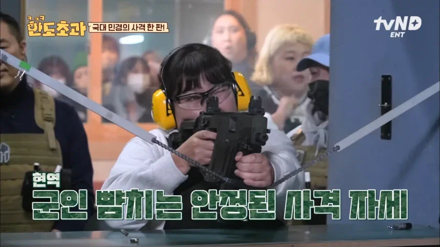 불백위도우 김민경 근황.JPG