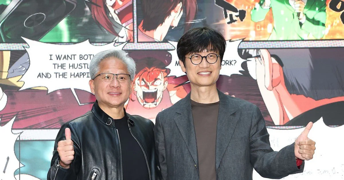 네이버 방문한 젠슨 황 “GPU는 행복이다”