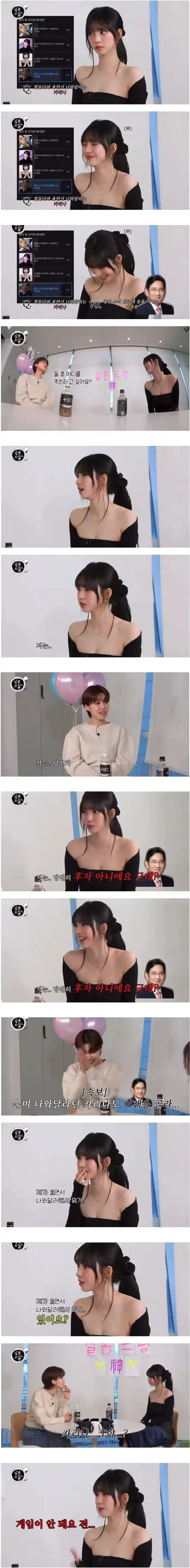 당연히 후자 아니예여