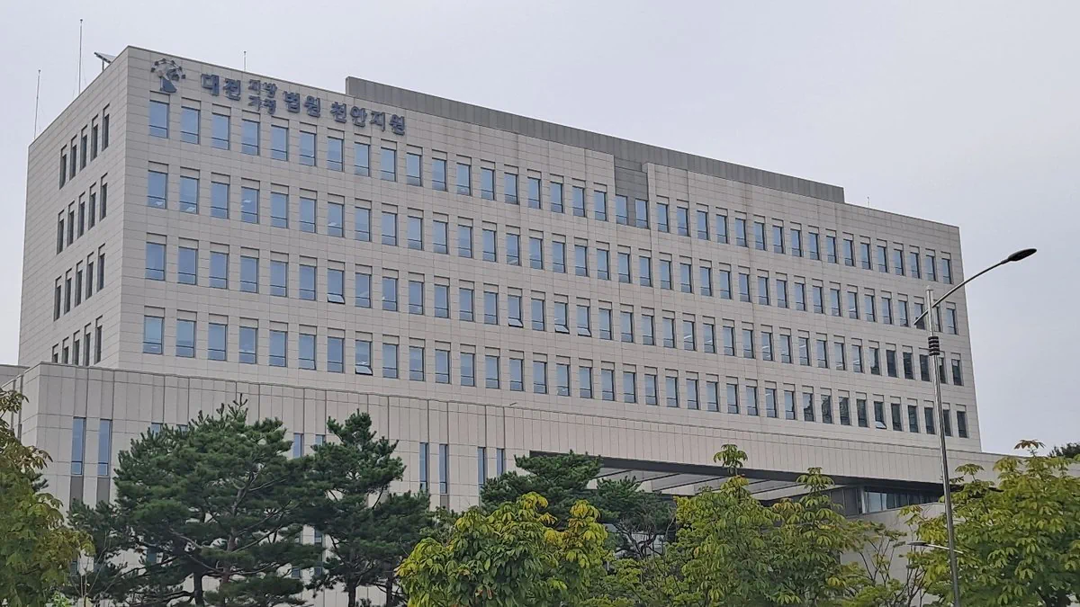 미성년 여자 연예인 얼굴 합성 나체 사진 구매 20대 무죄