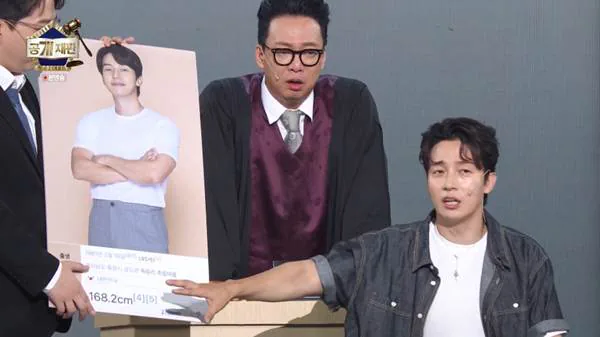 새롭게 밝혀진 허경환 실제 키.jpg