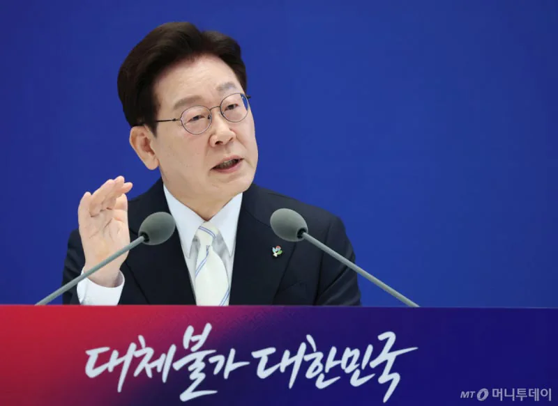 이재명 대통령 "6·3 지선, 이겨야 하는 곳을 졌다면 최소한 성공은 아냐"