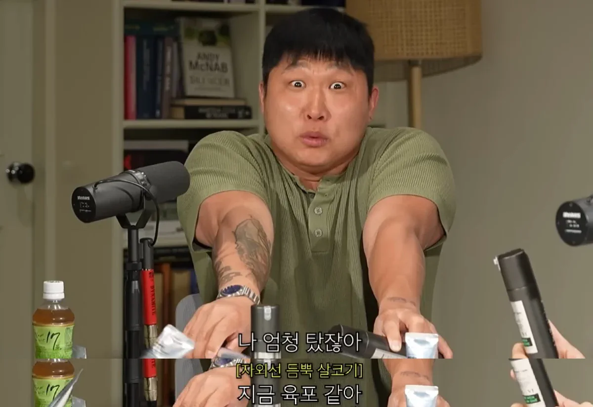 빅나티 디스전 이후 존나 열심히 사는 스윙스