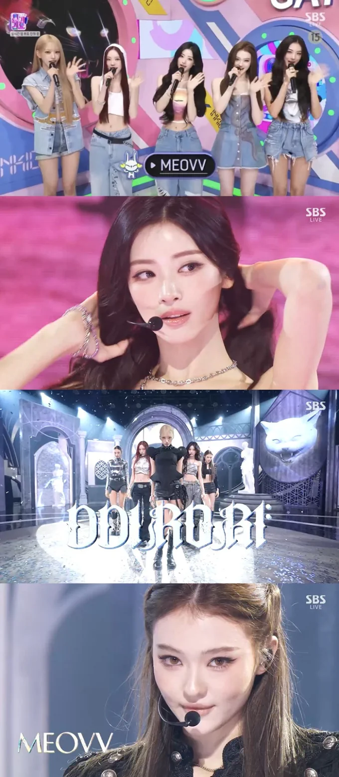 '인기가요' 미야오 강렬 컴백