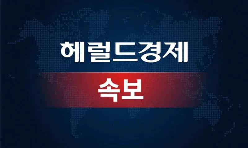 李대통령 “성장 과실, 특정 기업·지역·부문 머물러선 안 돼”