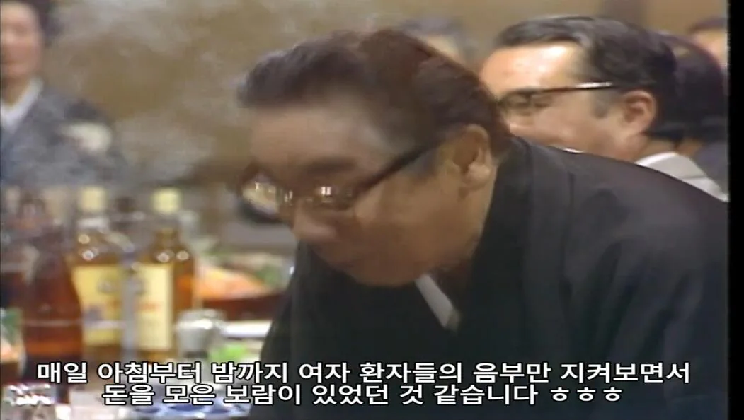 70년대 일본 드라마 노빠구 대사