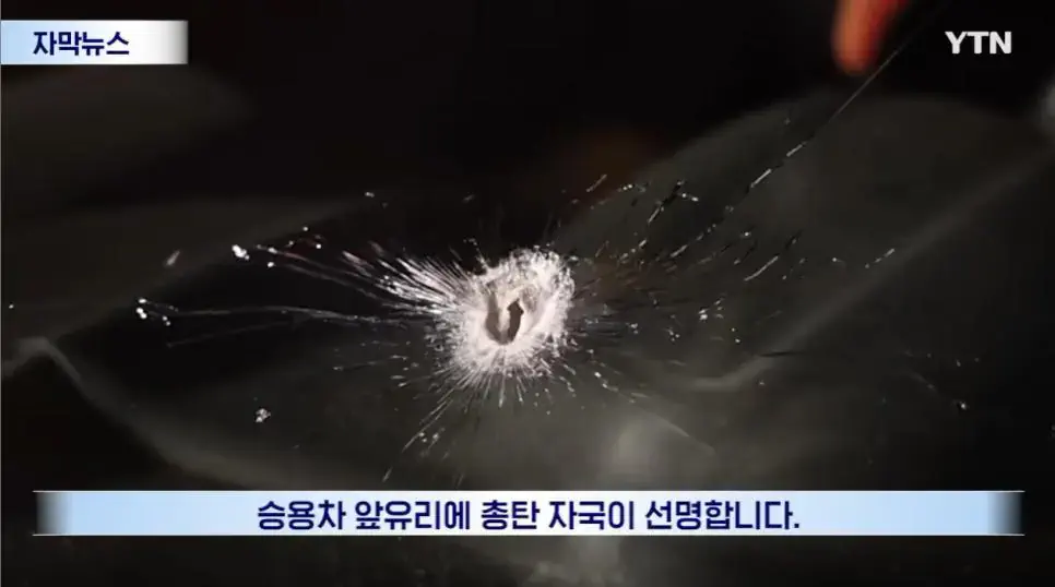 정신나간 이스라엘