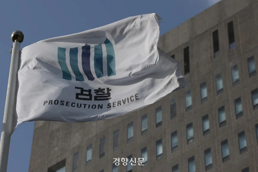 여자화장실 카메라 설치하고 휴지에 캡사이신 뿌린 20대 남(男)
