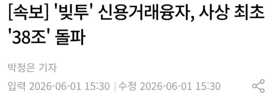 하락장이 가끔씩 오면 좋은 이유