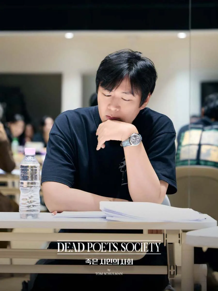 연예계 대표 시계덕후 연정훈이 차고 나온 시계