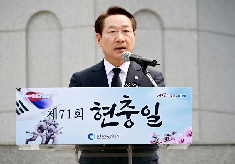 ‘낙선’ 유정복 도 넘은 측근 챙기기···선거 도운 5명 인천시 고위직 재임…