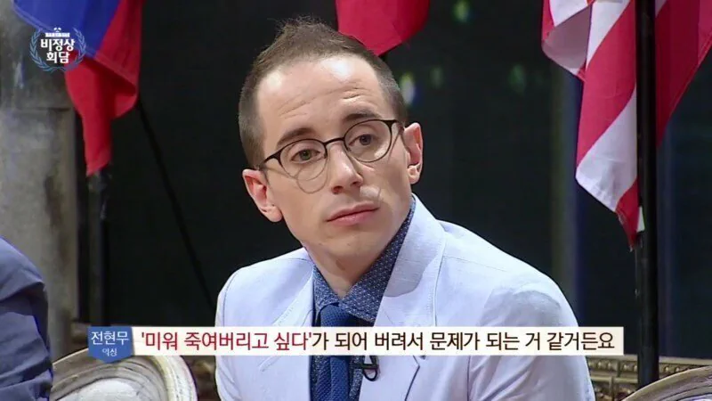 반드시 해야 하는 혐오와 혐오주의 구분