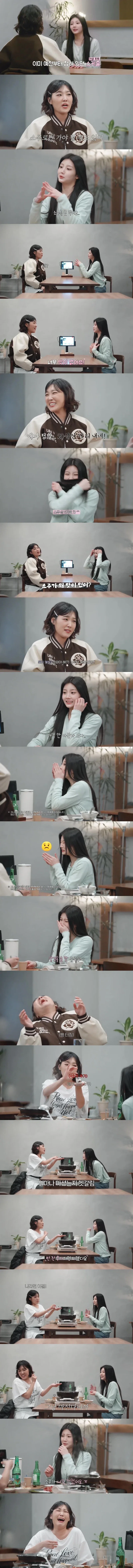 아저씨들이 소주를 글라스로 마시는 이유.jpg