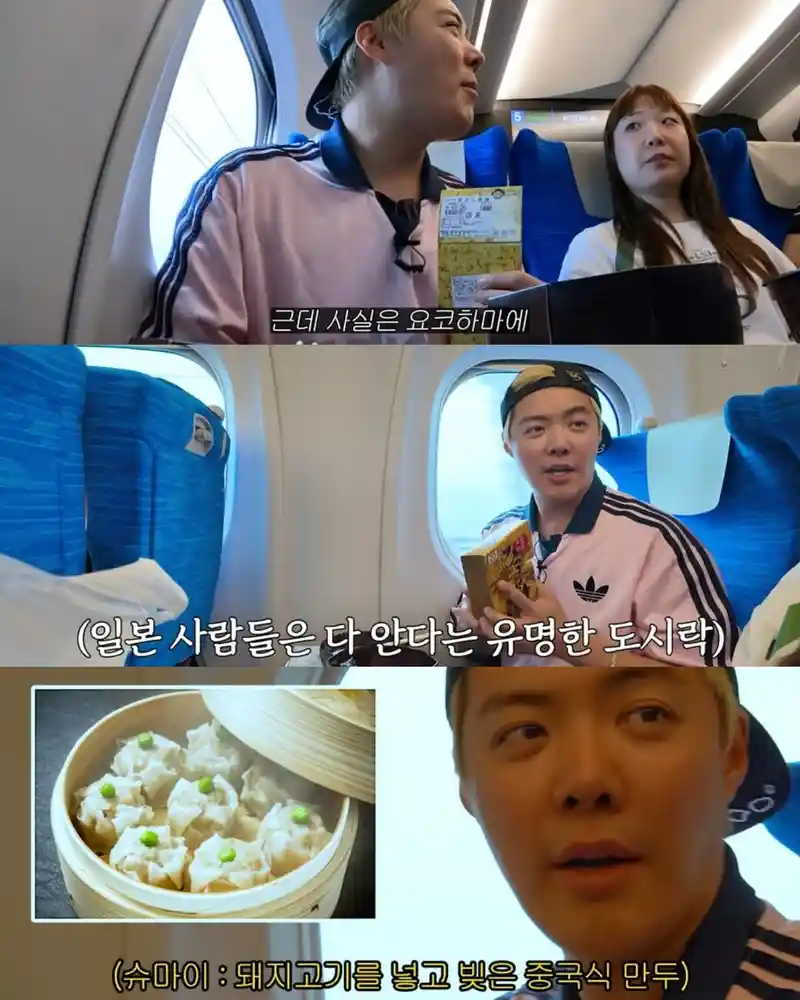 유튜브에 전여친 출연 시킨 강남 ㅋㅋㅋㅋㅋㅋㅋㅋ