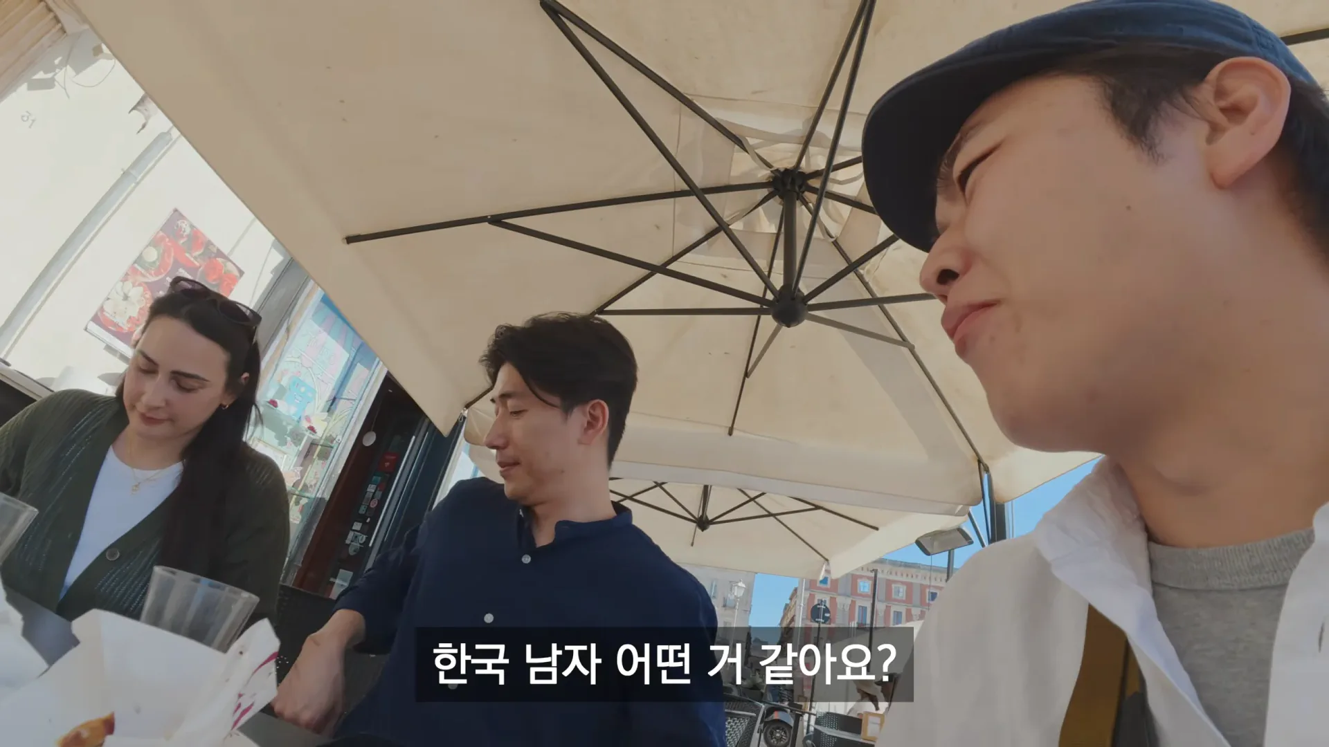 이탈리아에서도 심각하다는 한국남자환상