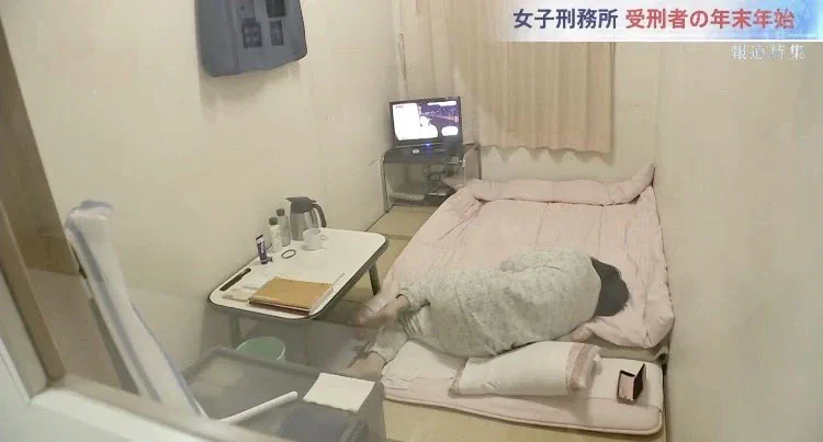 일본의 여자 형무소가 화제