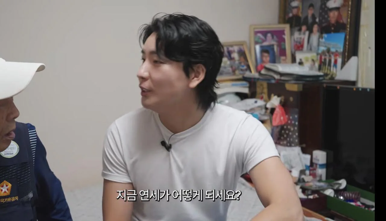 27년생 6.25 참전용사의 소원을 이뤄드린 유튜버