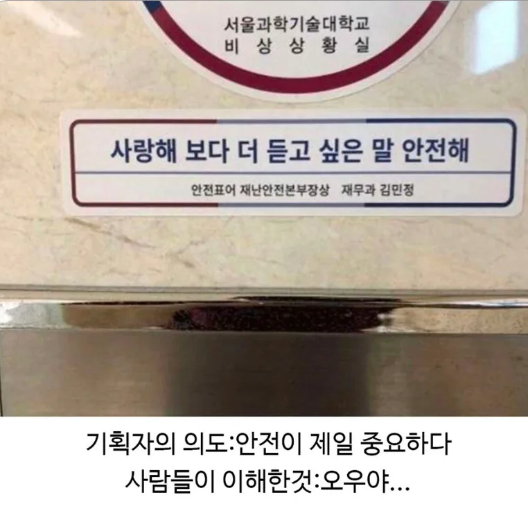 기획자의 의도가 잘못 전달됨.JGP