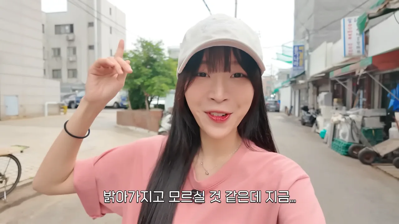 새벽 6시에 백반집에서 먹방하는 쯔양