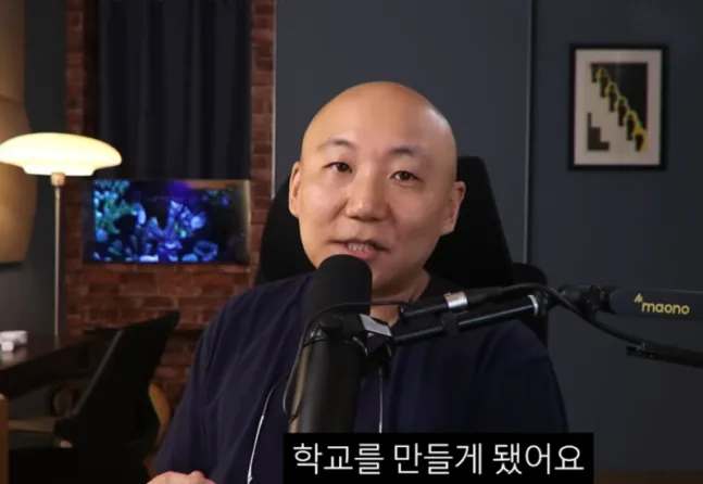 주호민, 대안학교 만든다 “특수교사 유·무죄 판결 상관없어”
