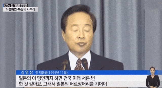 90년대 최고 명장면