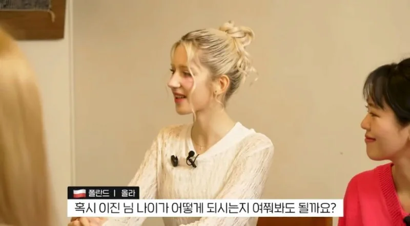 서양 여자들도 감탄하는 동양 동안녀.jpg